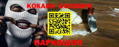 марихуана Туймазы