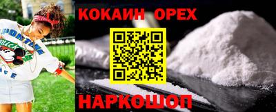 марихуана Туймазы