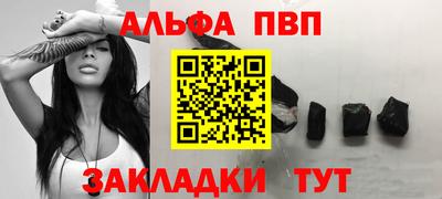 гашик Тула