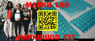 марихуана Туймазы