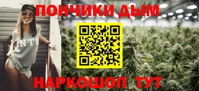 гашик Тула