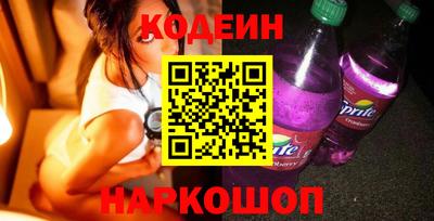 марихуана Туймазы