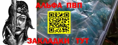 марихуана Туймазы