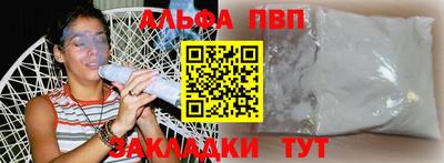 гашик Тула