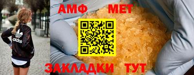 марихуана Туймазы