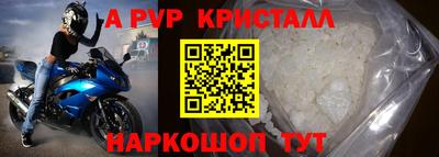 марихуана Туймазы