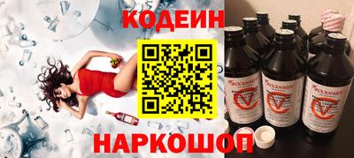 марихуана Туймазы