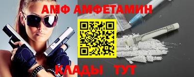 гашик Тула