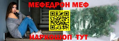 марихуана Туймазы